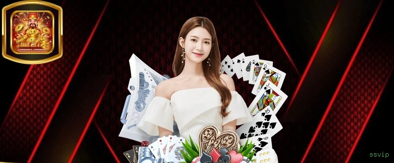ssvip